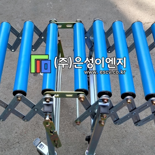 자바라 컨베이어 (ABS 1열) W500 X 5M EFC-A550R1 | (주)은성이엔지, 물류 · 운반 - 물류 - 컨베이어 ...
