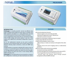 FieldLogger,데이타로거,중고데이터로거 제품 이미지 2