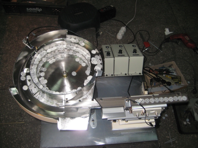 파츠피더,자동공급기