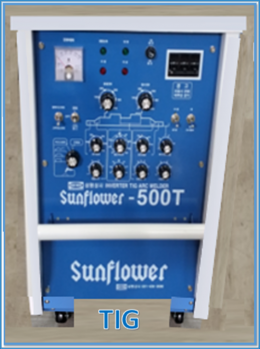 C02 Welder Product Image 9
