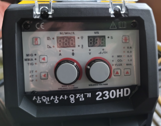 C02 Nongas Welding Machine Product Image