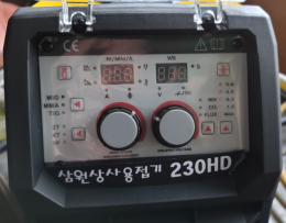 C02 Nongas Welding Machine Product Image 2