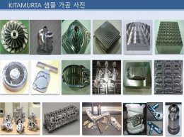 신성메카트로닉스(주) 키타무라(KITAMURA) 5축 고속가공기 Mytrunnion-5G7 이미지