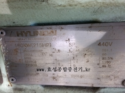 Hyundai New Vertical Motor 215HP*6P*60HZ*440V Product Image
