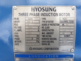 효성 고압모터 400HP*8P*60HZ*3300V 제품 이미지 4