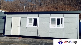 (WS-6172) For Office