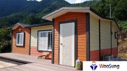 (WS-4060) Power House