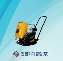 JPC-80NWT 물통형 컴팩터 전일기계공업,액션봉,콘크리트 바이브레이터