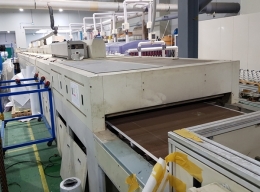 IR 컨베어 건조기 벨트폭 1,200mm 인쇄 컨베이어 실크 인쇄 등의 경화기 사용 전자제품 제품 이미지 2