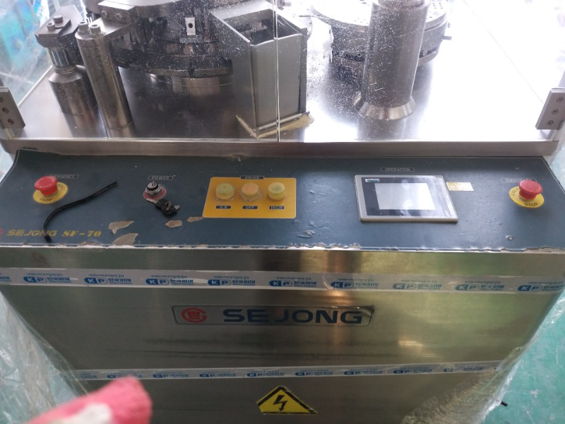 Capsule Filling Machine | [중고] Sejong Pharmatech, Chemistry ...