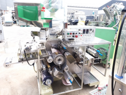 Rotary PTP Packaging Machine