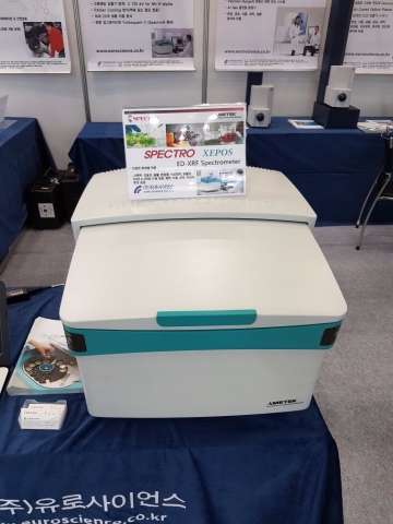 금속 성분분석기 , 토양성분 분석기, 귀금속 분석기