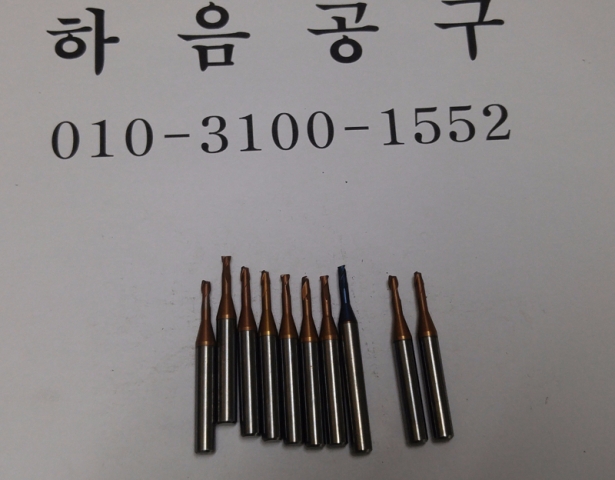 중고 앤드밀 2F 3×60 제품 이미지