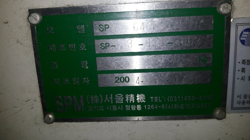 이미지설명