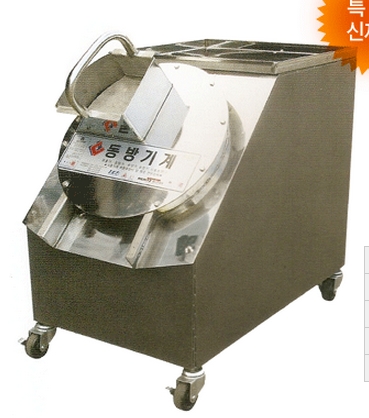 Arrowroot Grinder 제품 이미지