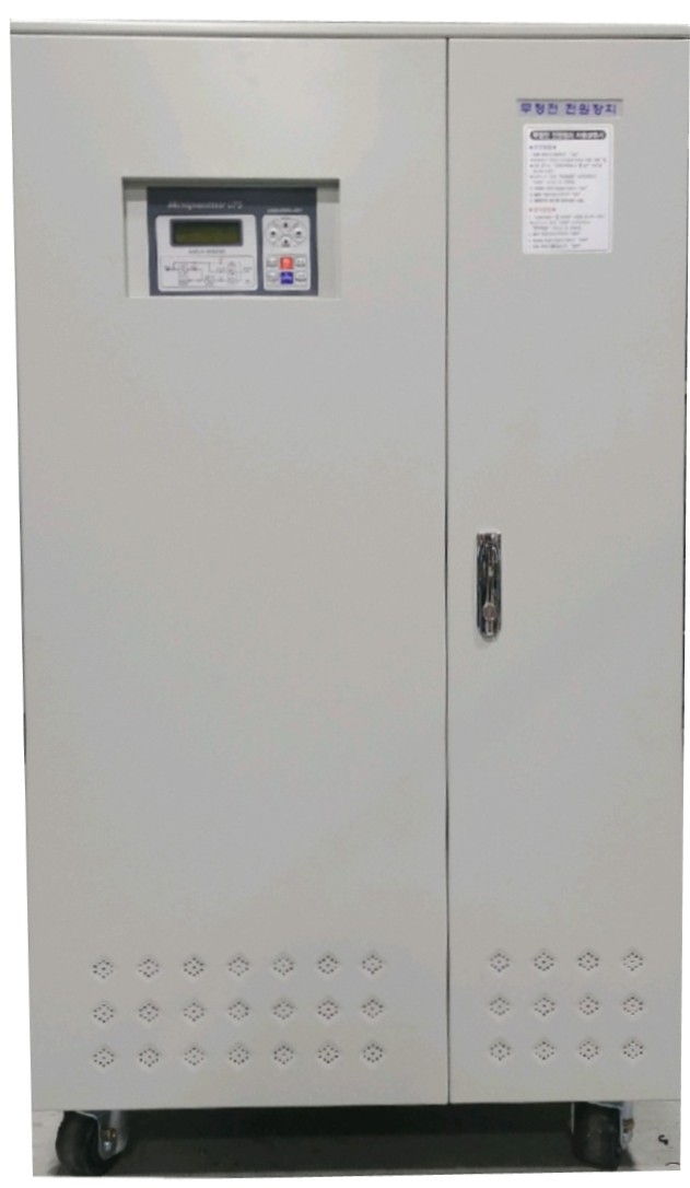 ups 3ph 20kva 무정전전원장치