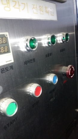초음파세척기 제품 이미지 6