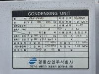공조기 40 제품 이미지