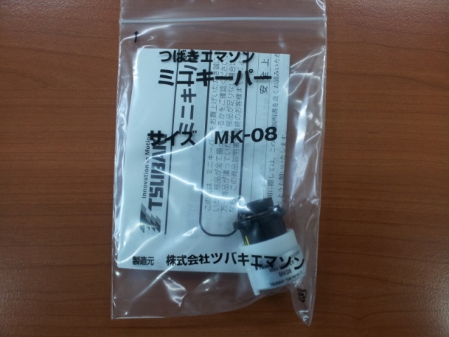 [TSUBAKI] MINI KEEPER | Automation · Robotics · Measurement · Testing ...