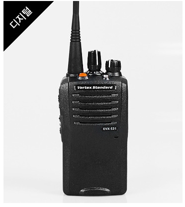 EVX531/디지털무전기