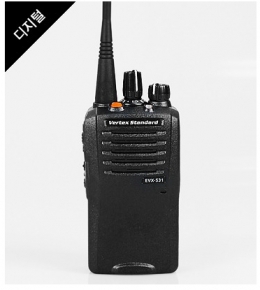 EVX531/디지털무전기