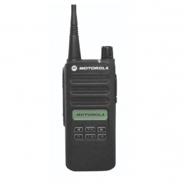 XIR C2620/디지털무전기/공장/제조/충전기셋트포함