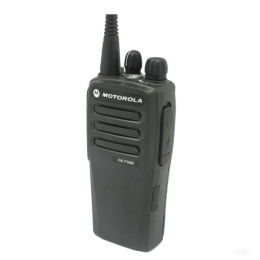 Digital Transceiver/XIRP3688/With Charger Set 제품 이미지 4