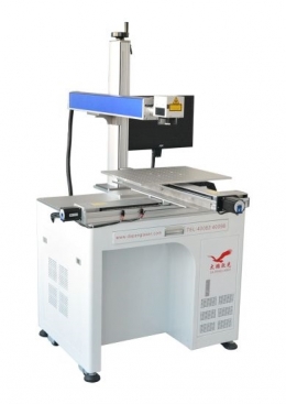 Fiber Laser Marker