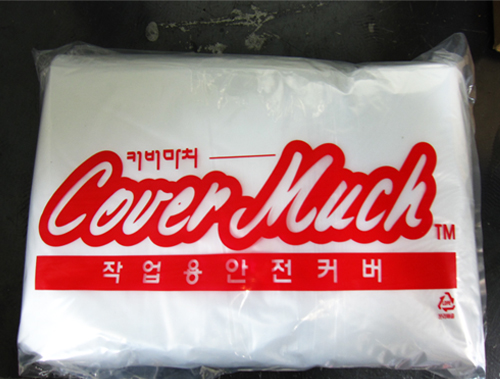 중고 에어리스 도장기 / 차량용덮개비닐 / 에어리스 도장기 / 중고 도장기 / 도장기기 제품 이미지