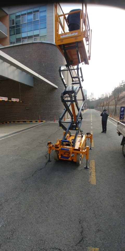 자주식 고소작업대