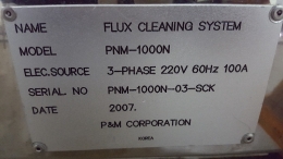 FLUX CLEANING SYSTEM, 반도체세척설비 제품 이미지 8
