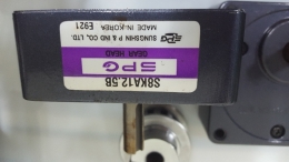 기어헤트, GEAR HEAD
