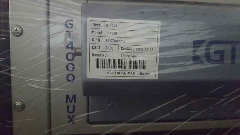 Guidetech FEMTO-2000 제품 이미지
