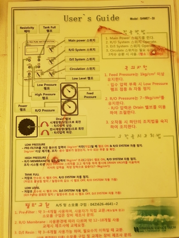 이미지설명