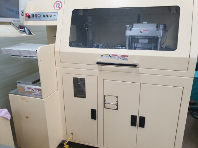 Auto Singulation(LED 5450 용)