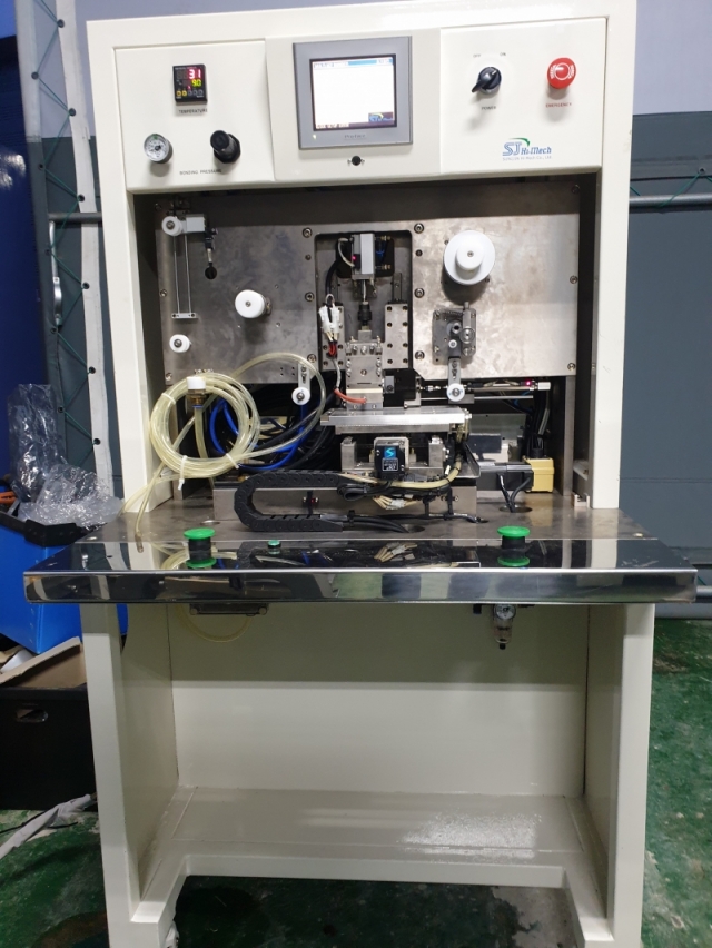 ACF Bonder