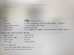 산업용 PC 입니다.