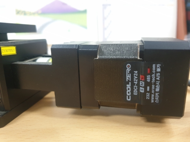 STEP Motor