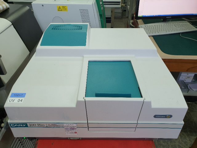분광광도계 /UV/Vis Spectrophometer 사용파장범위 : 190nm-900nm