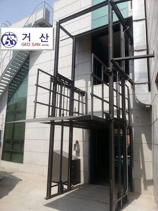 화물용리프트.화물용승강기 제품 이미지