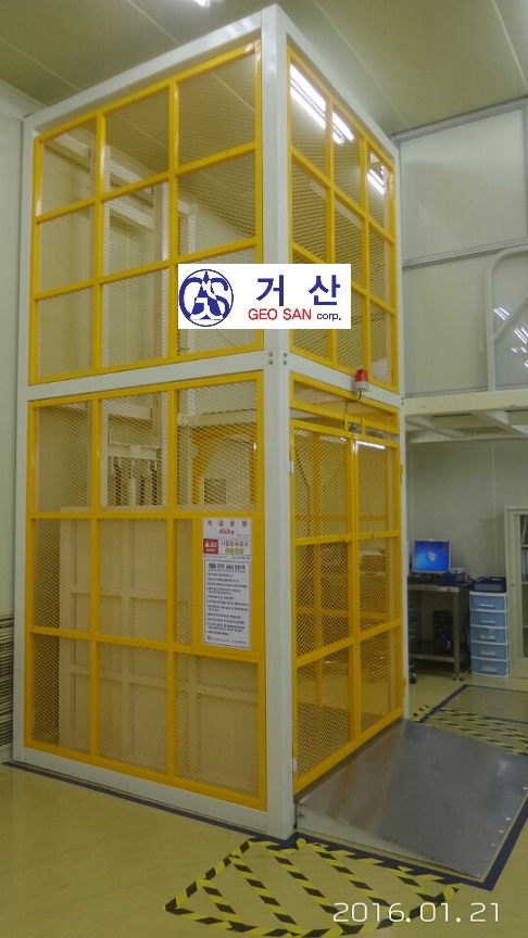 화물용리프트.화물용승강기 제품 이미지