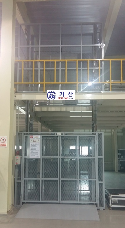 화물용리프트.화물용승강기 제품 이미지