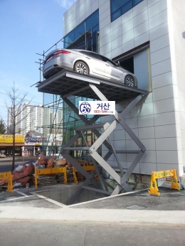 테이블리프트 제품 이미지 2