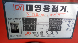 아크용접기 제품 이미지 2