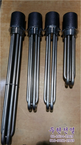 후렌지히터, 투입히터, 히타주문제작, 산업용히터, 두현전열 제품 이미지