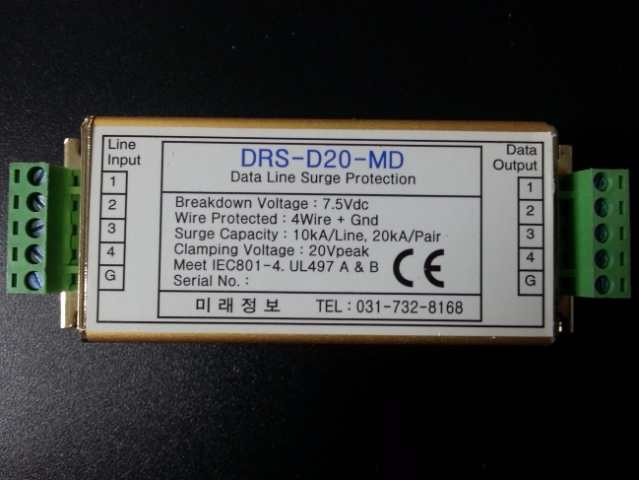 Data protection surge protector, lightning protector Product Image