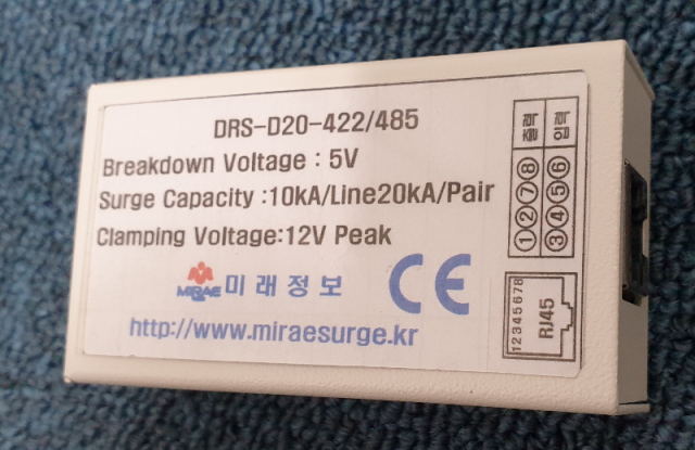 서지보호기, 데이터보호용서지보호기, 낙뢰보호기 제품 이미지