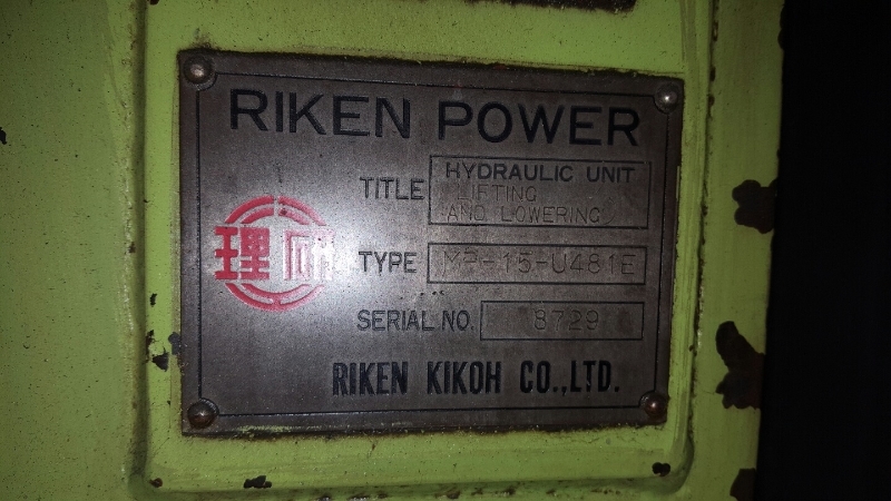 RIKEN/리캔/리켄/유압유니트 [MP-15-U481E] | [중고] RIKEN/리캔/리켄, 화학 · 유공압 · 유분체 · 공조 ...
