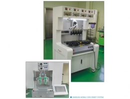 DISPENSER SYSTEM (MOBILE)/정량토출기