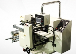 Horizontal Three-Side Seal Machine